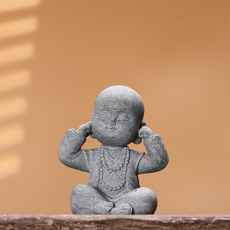 小和尚景观摆件创意青砂石园艺庭盆景假山鱼缸造景装饰品 不听小和尚