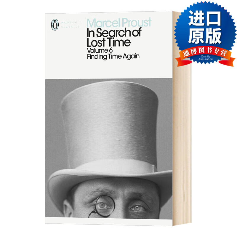 memoirs of a dutiful daughter   一个规矩女孩的回忆 西蒙娜·德