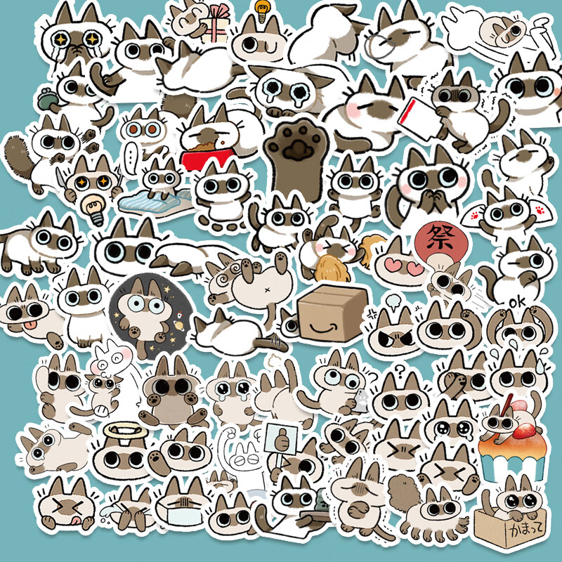 骊歌暹罗猫小豆泥贴纸少女手机保护壳装饰防水贴画 2张小豆泥