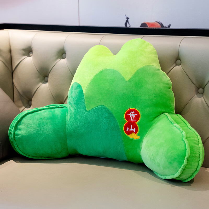 萌依儿靠山沙发枕 创意靠山靠背枕床头软包沙发抱枕女生榻榻米靠垫床