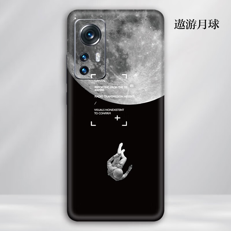 酷摩科适用小米14手机全包后膜13背膜11全包12s防刮保护膜红米K70手机创意图案贴纸K60Pro彩膜 遨游月球 小米14