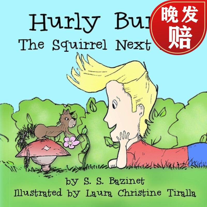 【4周达】hurly burly, the squirrel next door