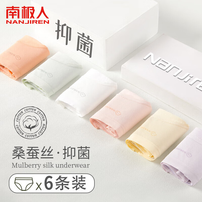 ���ڲ������ϼ���6��Ůʿ�ڿ�Ů5A���־��޺۱����ļ���������͸�����������ǿ�M