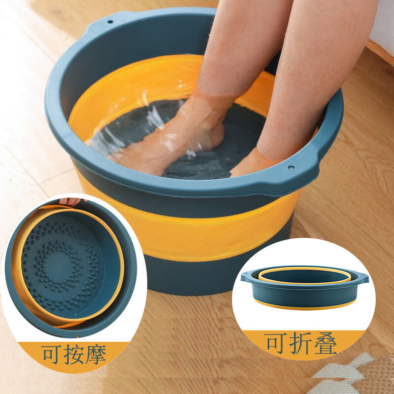 欧芬莱F折叠泡脚桶手提按摩洗脚盆便携足浴 颜色随机一个装