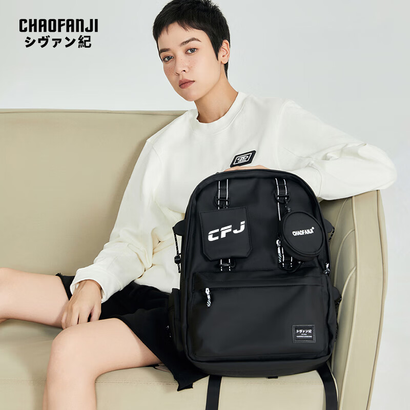 CHAOFANJI潮梵纪日系潮牌双肩包男女中性款学生书包大容量防水背包旅行包 黑色小号 【加购下单送熊猫挂件】