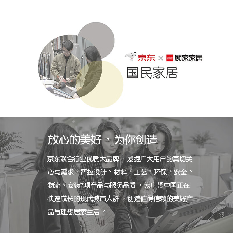 顾家家居KUKA电动真皮沙发6177电动沙发如何呢?好在哪里?一文弄懂