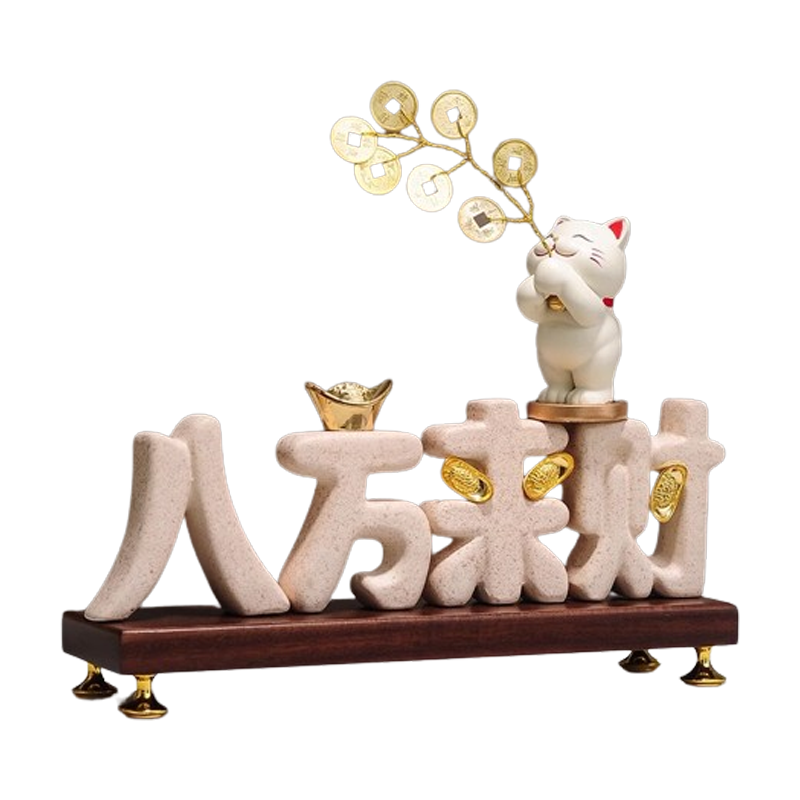 ڲS櫰˷вèҵǨ¾ƷؿװƷǰ̨˾ڼ ¿˷ưڼ138Ԫ