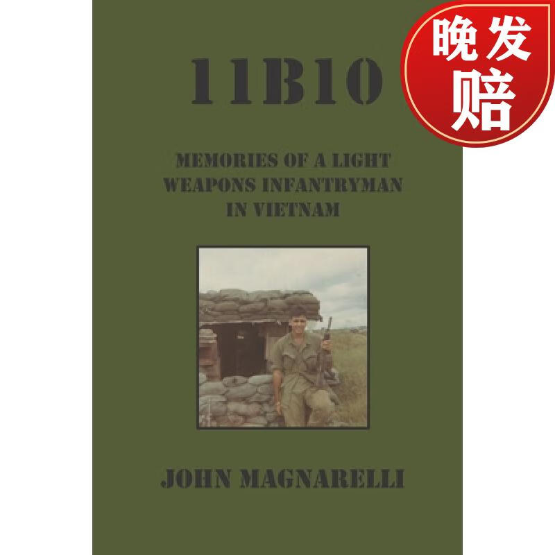 【4周达】11b10: memories of a light weapons in