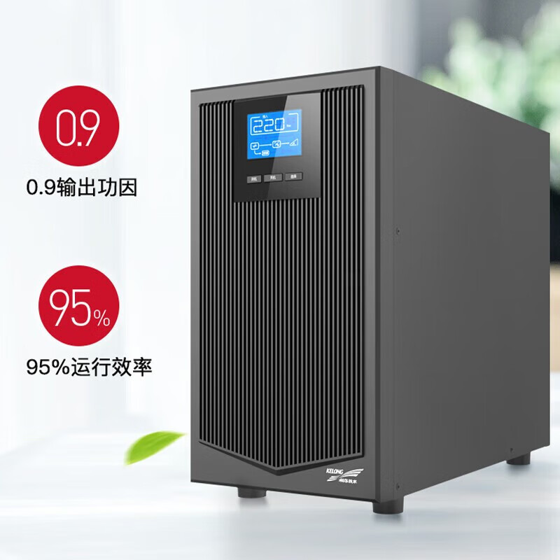 科华UPS电源YTR1106/YTR1106L/YTR1110机房中控室单相220V应急电 科华YTR1106
