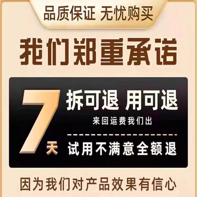 竹子营养液黄叶干尖烂根富贵竹文竹米竹红竹促生长生根专用肥料 单瓶装【直接喷】