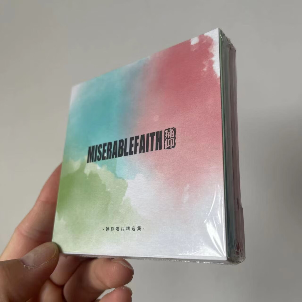 【3寸迷你胶现货】痛仰乐队 西湖 为你唱首歌 盛开 黑胶唱片lp