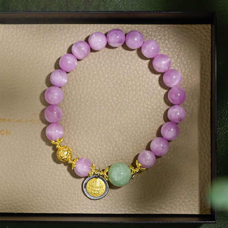 a货豆绿翡翠s925镀金真金小众复古紫色手链单圈 天然紫锂辉手链 证书