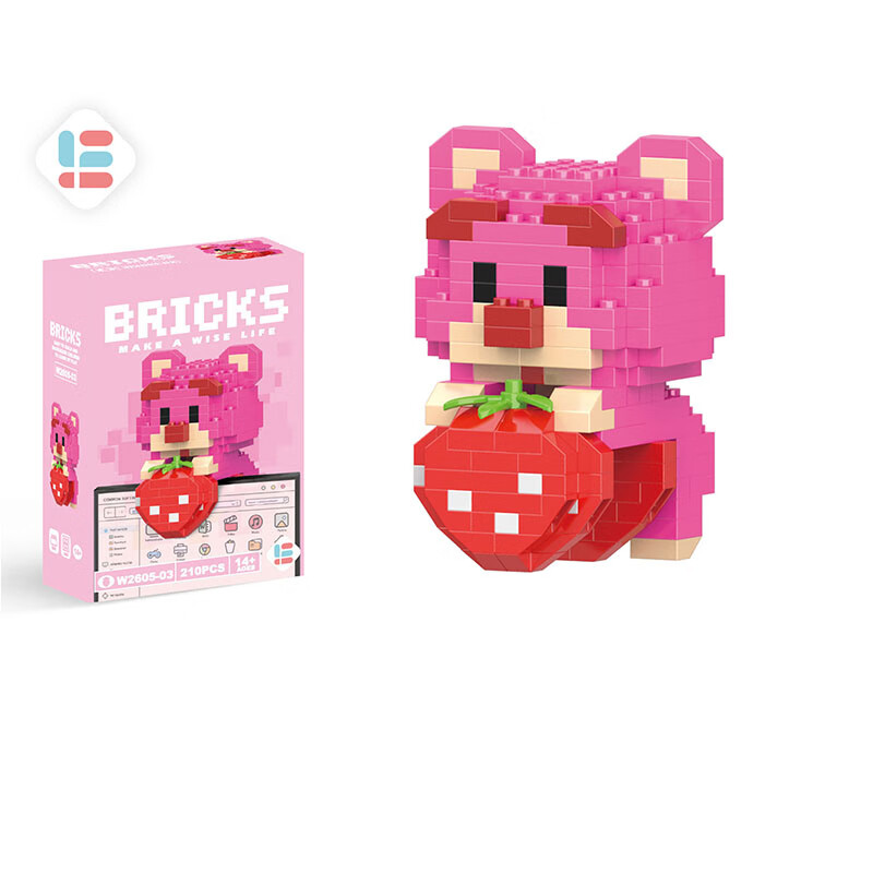钒象智科儿童积木拼装潮玩小积木草莓熊模型摆件女孩系列生日礼物男孩玩具 草莓熊151颗粒
