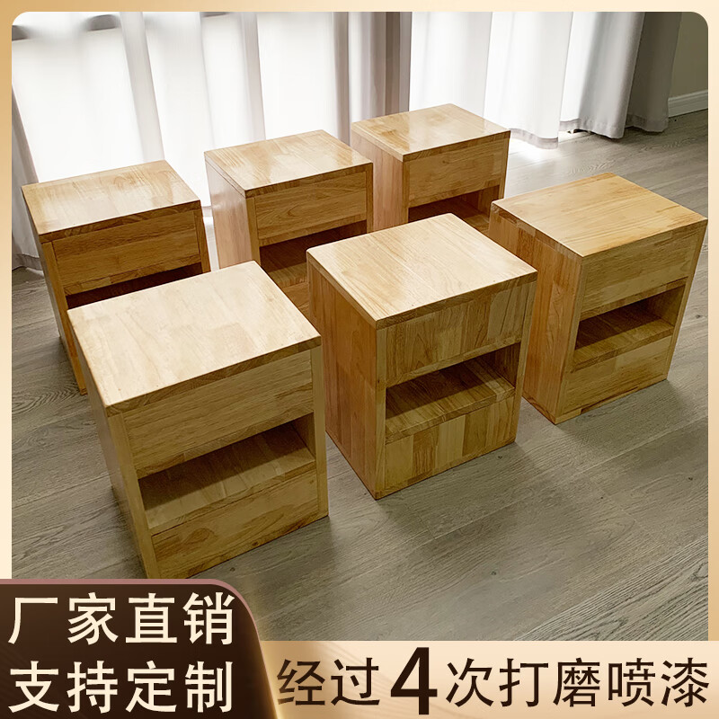 生态宜家【官方直销】音乐教室凳子多功能凳积木凳学校专用舞台凳大