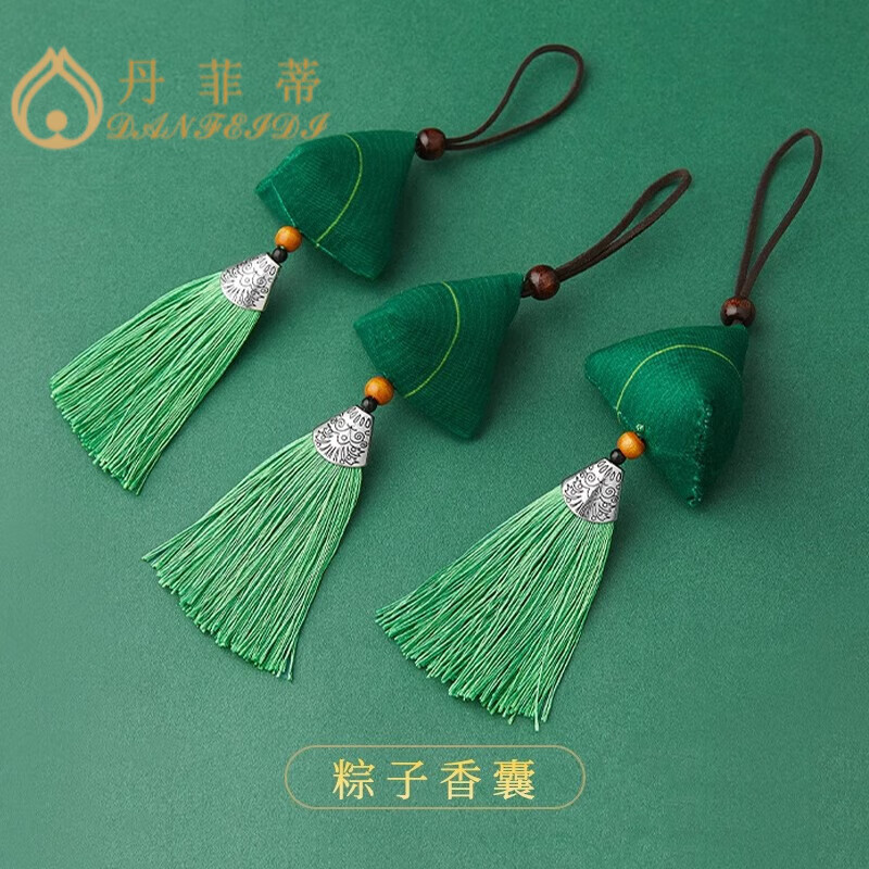 节五彩绳虎头香包手链儿童红绳宝宝小粽子手工编织手绳 艾草粽子香囊