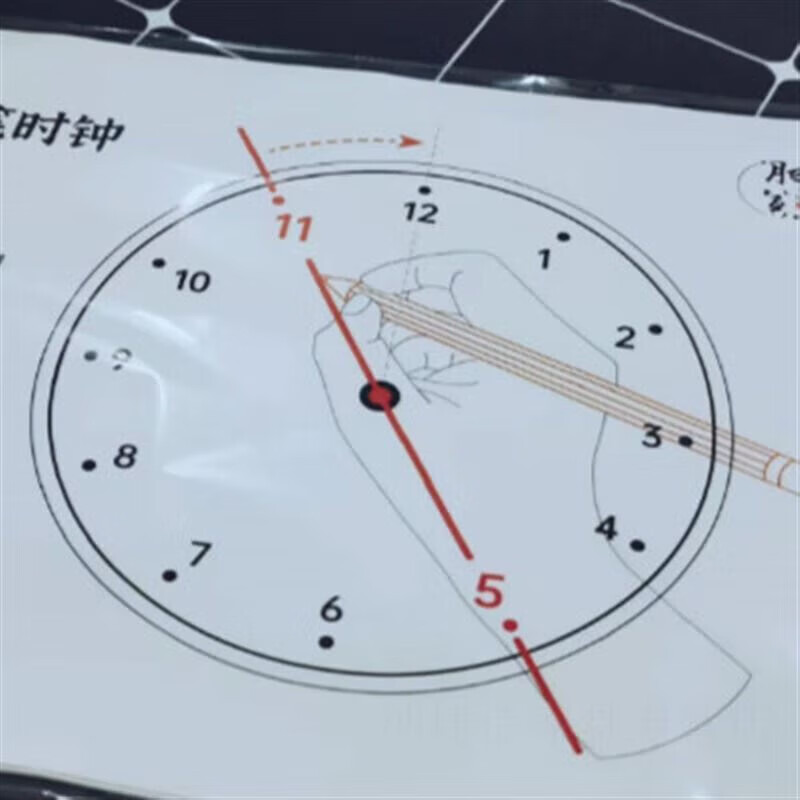 阡囤原创学生练字钟表盘板儿童纠正握笔姿势防勾手腕时钟图左手练字帖