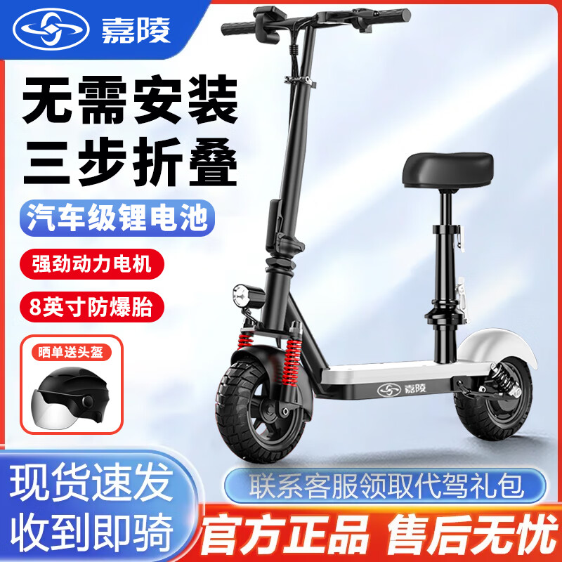 ���ڲ���������綯���峵﮵��۵��綯��36V���������ң�ر���������̥�綯�� ��ɫ̤��-ǿ�����-������̥ 36V̼�Ͻ�-﮵�о18AhԼ75-85