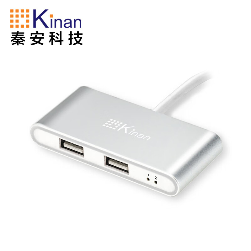 秦安(KinAn) 2口键鼠同步器USB电脑键盘鼠标共享切换器 穿越漫游跨屏滑屏器 内外网物理隔离KM1302 滑屏器(太空银)不兼容机械键鼠/鼠标宏 线机一体