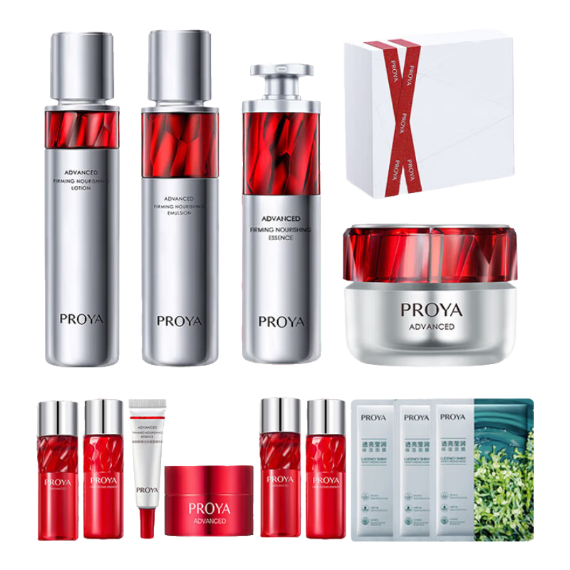 ���ڲ����������ź챦ʯˮ����װ���3.0��˪����������±�ʪ����ϸ�ƻ���Ʒ��װ 4����У�����˪+ˮ��+���� 249Ԫ