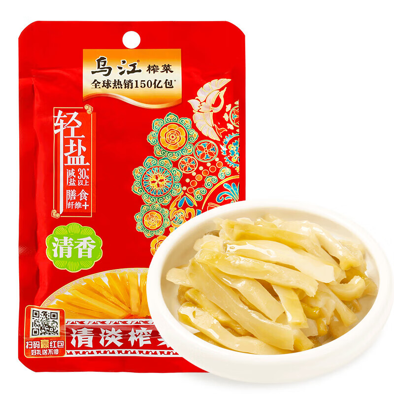 乌江榨菜清淡榨菜丝80g袋装咸菜清爽鲜香开味下饭菜佐餐小菜轻盐榨菜