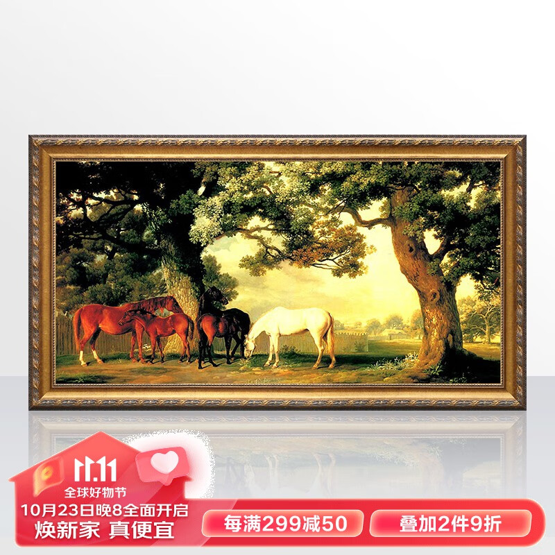 泉讨 世界名画 纯手绘风景动物油画临摹欧美式客厅沙发背景墙装饰