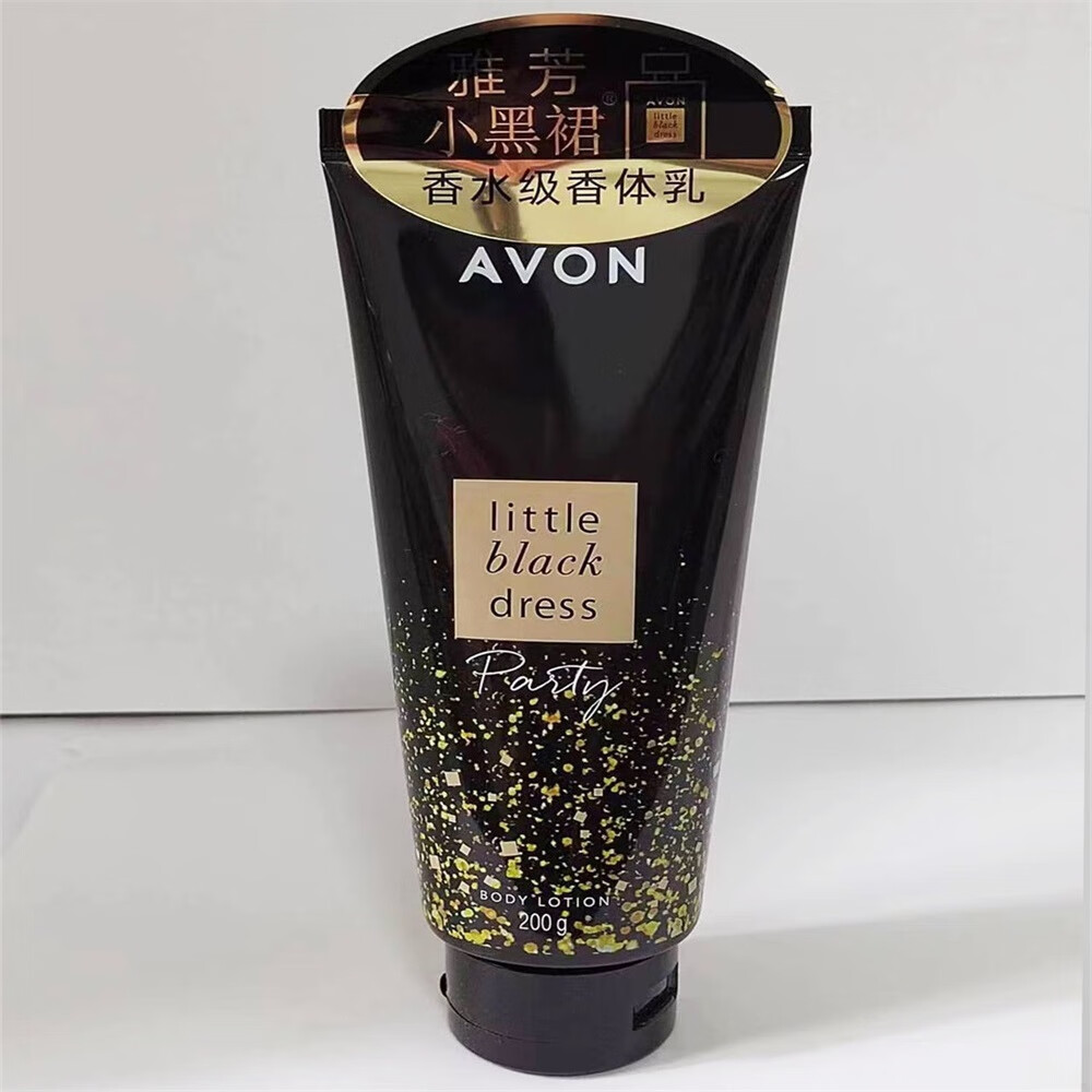雅芳(AVON)小黑裙香體乳身體乳小黑裙香氛沐浴露香水味保濕補(bǔ)水 小黑裙閃耀香體乳200g 依蘭花香氛小黑裙