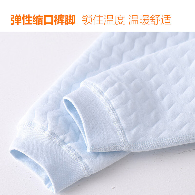 安贝九彩鸟新生儿婴儿分体套装秋冬保暖纯棉三层夹棉男女宝宝衣服外套家居服 蓝色【保暖两件套】-高腰 73 cm 8-10个月【偏大】17-21斤