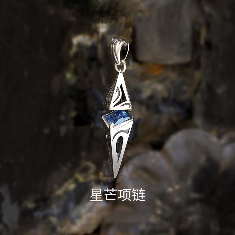 复古星芒立体项链潮男感小众嘻哈菱形吊坠男士个性痞帅锁骨链X777