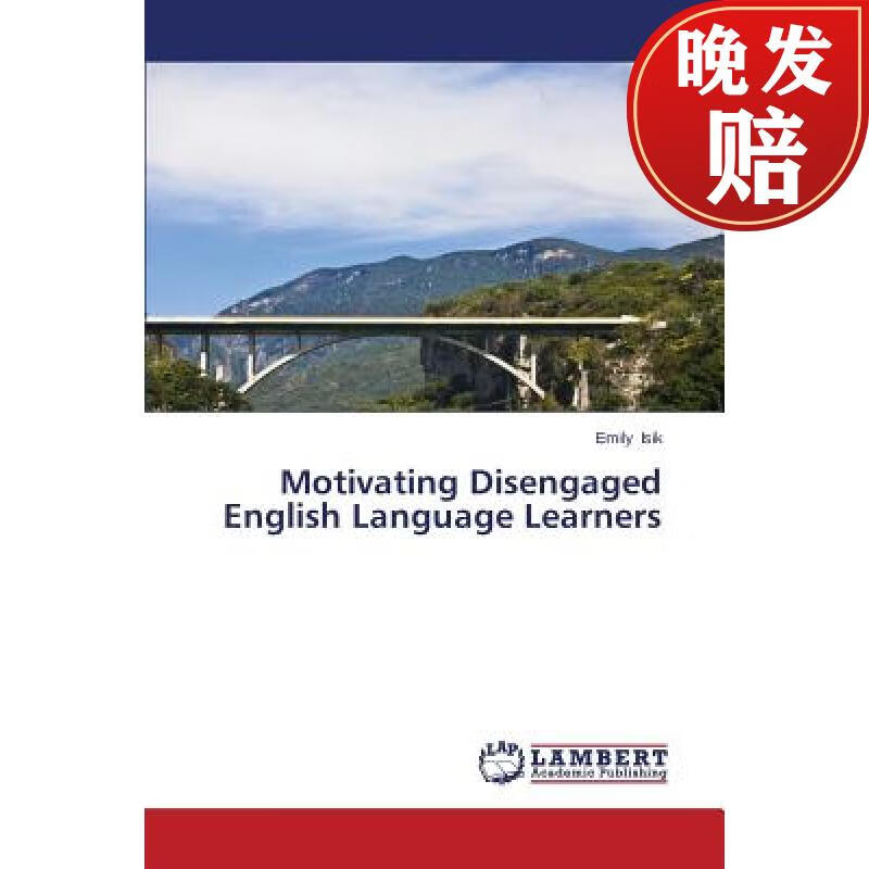 【4周达】motivating disengaged english language learners