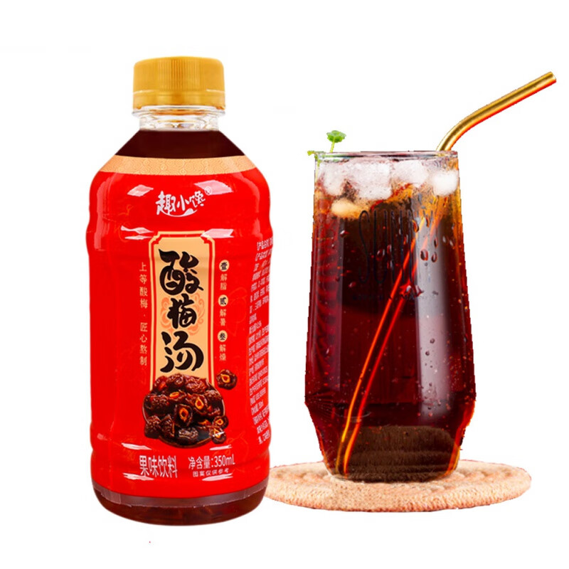 酸梅汤饮料酸梅果味350ml瓶装绿豆爽风味休闲夏季饮品水整箱批发 酸梅汤350ml*6瓶