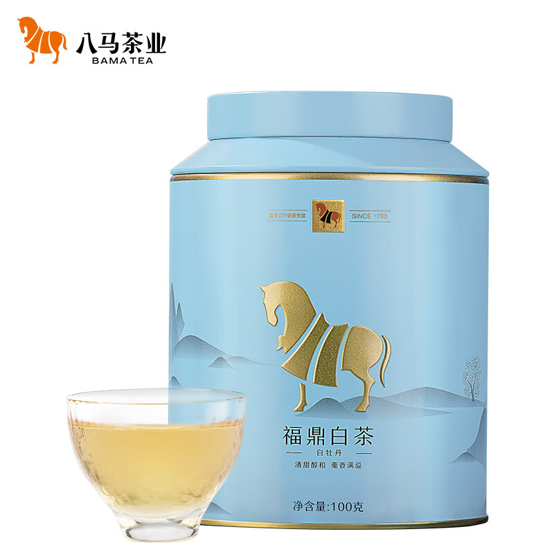 八马茶业白茶 金马罐 福鼎白茶白牡丹一级茶叶100g 罐装
