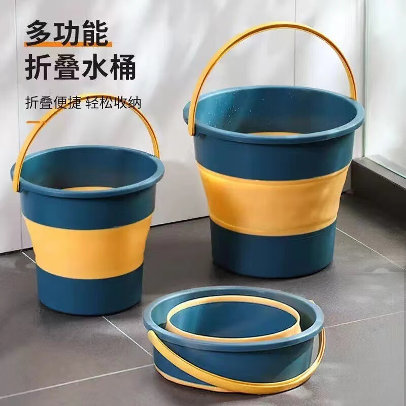 折叠水桶钓鱼桶便携式车载户外洗车储水桶家用大容量加厚手提桶 折叠款-小号【深蓝5L】可装10斤(1个装)