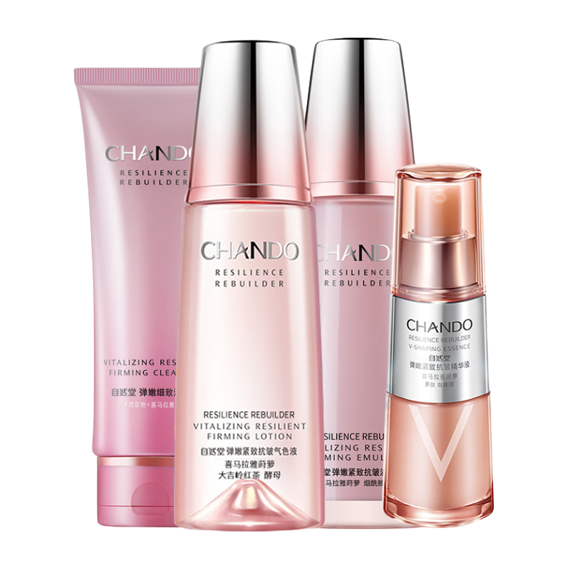 ���ڲ�������Ȼ�õ��۽��¿�����װ��������ϸ�Ʋ�ˮ��ʪˮ�黤��Ʒ��ױƷʥ������ ��+ˮ+��+������������ļ��ס� 422.97Ԫ