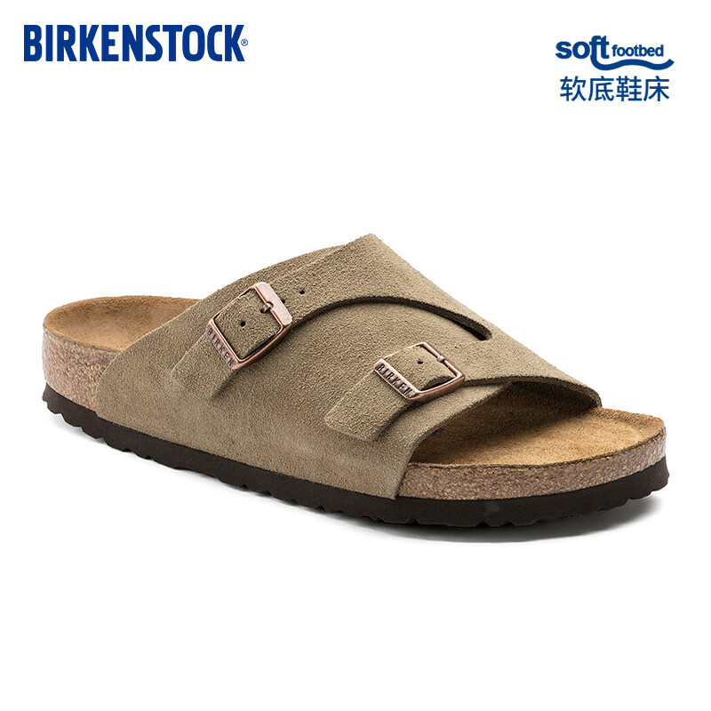 BIRKENSTOCK勃肯软木拖鞋男女款外穿休闲凉拖拖鞋zurich系列 女款米色1009533 37