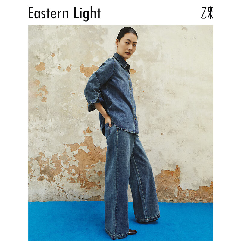 乙来（EASTERN LIGHT）【高支高密牛仔面料】牛仔衬衫薄款水洗外套 复古蓝 L