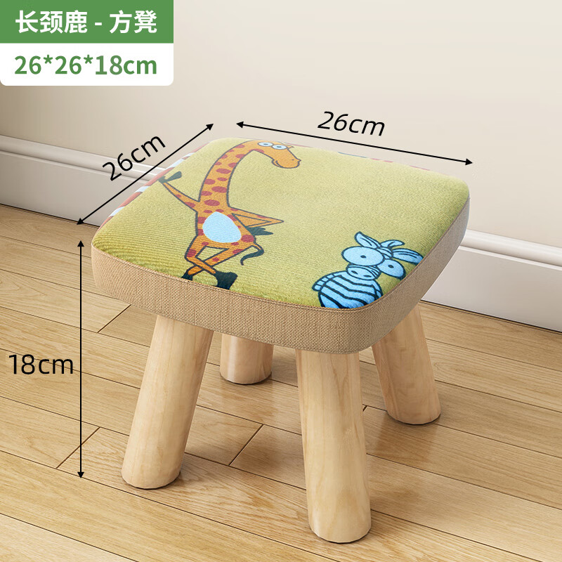 ŷó���⻻Ь�ʲ��յ���ʱ��ʵľ��ͯ��ʿ�����������Բ�ʼ���С���� ����¹-����