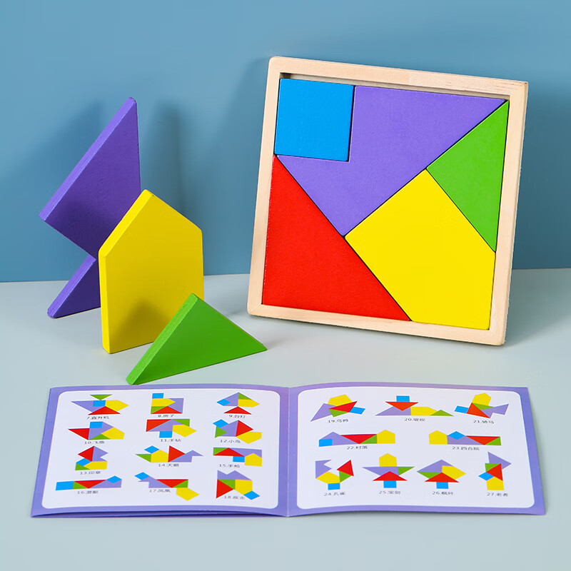 三格田(sangty)五巧板幼儿园专用早教智力儿童拼图学生玩具宝宝七巧板