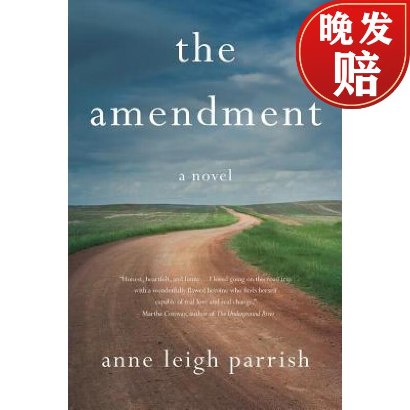 【4周达】the amendment