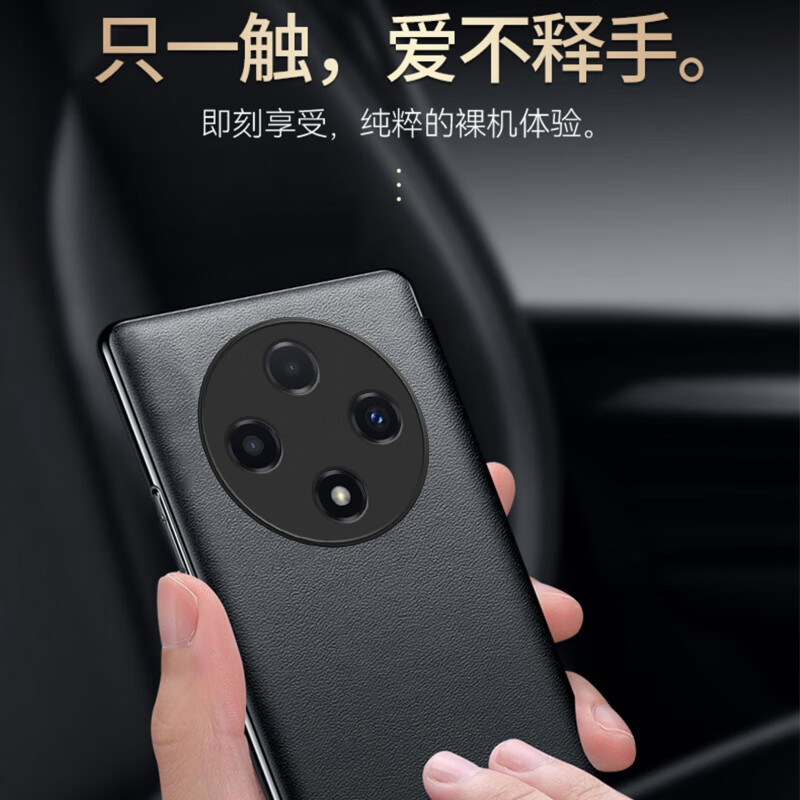 辛程优适用OPPOA3PRO手机壳A2PRO保护套翻盖式A3PRO智能皮套休眠唤醒全包男女防摔商务外壳视窗硅胶软壳 【静夜黑】高档素皮套+钢化膜+镜头膜 OPPO A3 Pro
