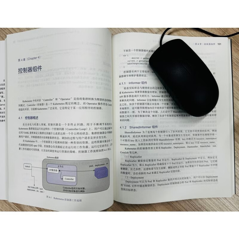 Nuclio 实战及源码分析：基于Kubernetes的Serverless FaaS平台详情图