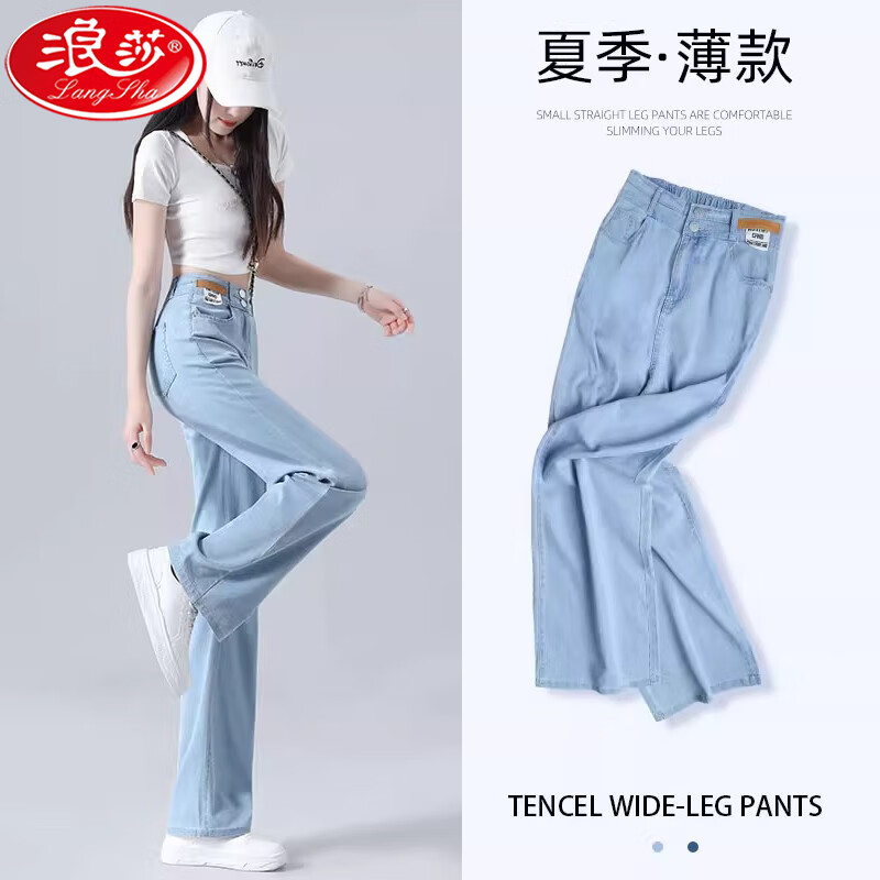 ���ڲ�������ɯţ�п�Ů2024�����¿��������ֱͲ���ȿ�С����ѧ���������п�Ů ǳ���š��Ŀ���˿-С���ӡ� 30���ʺ�121-130�