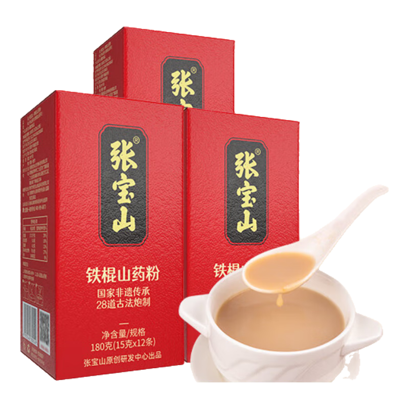 űɽ ɽҩ180g*3 ɽҩɷ ͳӪƷز 95Ԫ