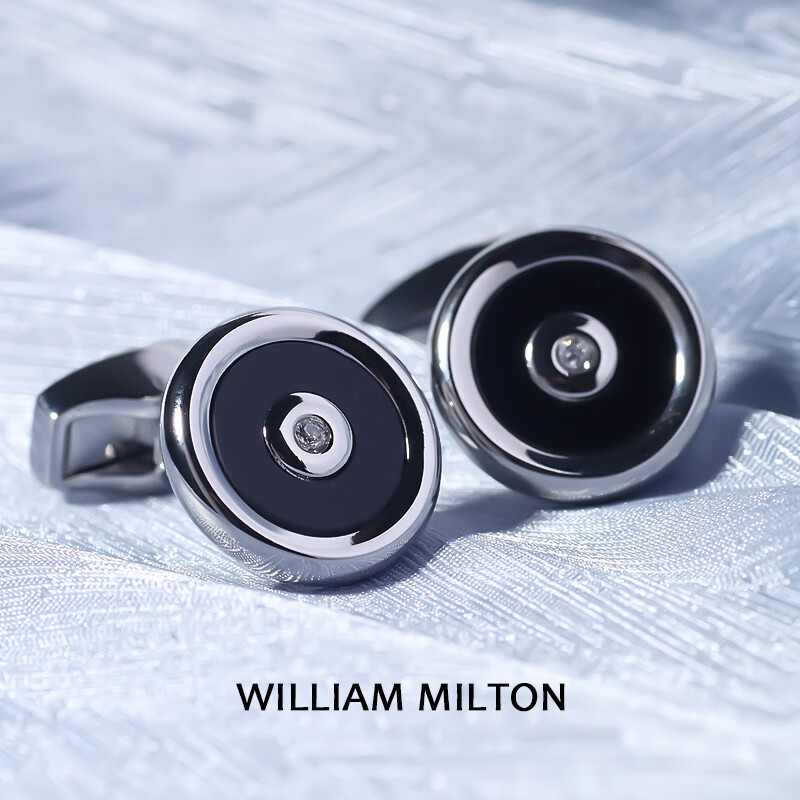 WILLIAM MILTON甄选法式简约袖扣晚星袖钉轻奢商务黑色玛瑙袖口扣男士生日礼物 晚星