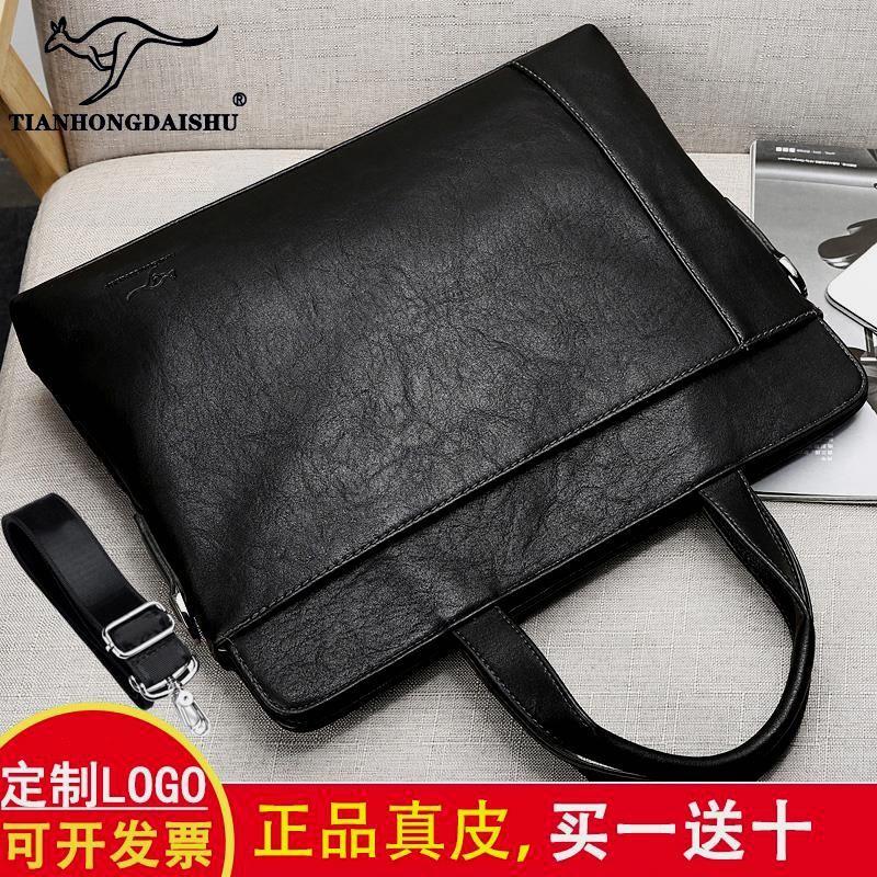 沐小白真皮男包商务手提包牛皮横款电脑包公文包休闲男士软皮包 黑色标号横款（压印标）单包肩带