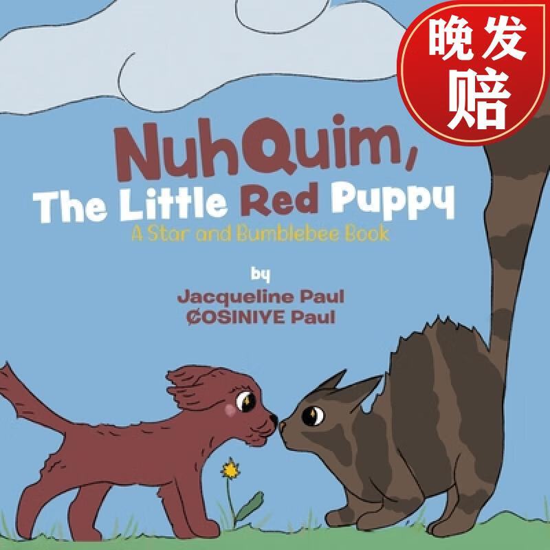 【4周达】nuhquim, the little red puppy: a star and bumblebee