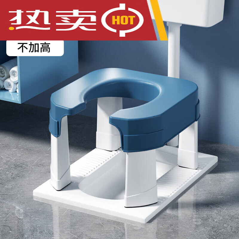 卡傲臻蹲便改坐便凳家用折叠马桶坐便器老人孕妇蹲便器坐架儿童蹲坑坐