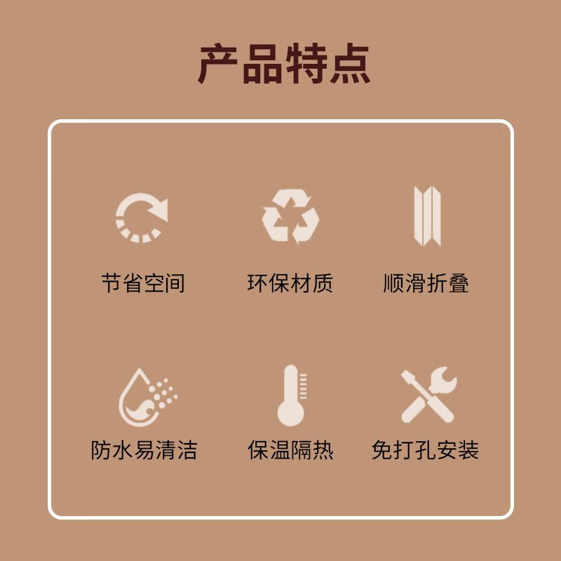 舒绋铝合金隐形蜂巢折叠推拉门免打孔厨房阳台卫生间浴室隔断防水移门 定制尺寸联系客服计算价格