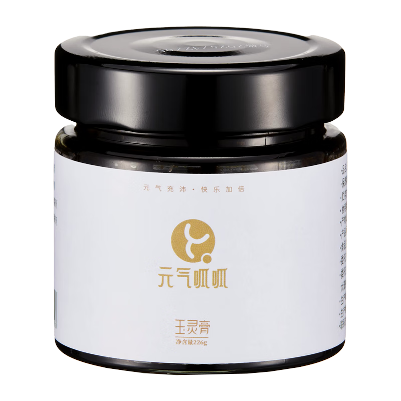 元气呱呱西洋参玉灵膏桂圆西洋人参手工蒸制膏气血女暖参膏226g
