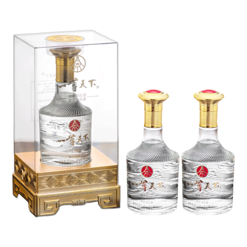 Һ һ 52ŨͰ׾ 500ml 2ƿ