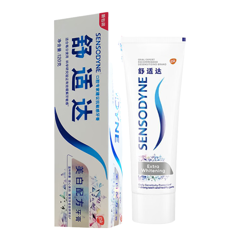 舒適達(dá)美白配方牙膏護(hù)齦亮白緩解牙齒敏感清潔口腔清新口氣減少異味120g 美白配白120g*1
